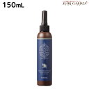 【ポイント3倍!14日20時から】サンコール フェルエ ヘミング 150mL / 美容室 サロン専売品 美容院 ヘアケア ヘアサロン おすすめ