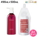 サンコール トリファクス シャンプー 500mL + 700mL ボトル&詰め替え セット / 美容室 サロン専売品 美容院 ヘアケア ヘアサロン おすすめ