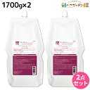 【5/5限定ポイント2倍】サンコール トリファクス トリートメント スムース 1700g 詰め替え ×2個 セット / 【送料無料】 業務用 2.8L 2.5kg 美容室 サロン専売品 美容院 ヘアケア ヘアサロン おすすめ