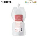 サンコール トリファクス シャンプー 1700mL 詰め替え / 【送料無料】 業務用 2.8L 美容室 サロン専売品 美容院 ヘアケア ヘアサロン おすすめ