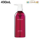 サンコール トリファクス シャンプー 490mL / 【送料無料】 美容室 サロン専売品 美容院 ヘアケア ヘアカラー 褪色防止 保湿 ダメージ 保護 ツヤ