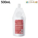サンコール トリファクス シャンプー 700mL 詰め替え / 【送料無料】 美容室 サロン専売品 美容院 ヘアケア ヘアサロン おすすめ