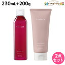 【6/3限定ポイント3-10倍】サンコール トリファクス シャンプー 300mL + トリートメント 230g 《モイスト・スムース》 選べるセット / 【送料...