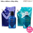 サニープレイス アプルセル プレミアム シャンプー 300mL + 800mL + トリートメント 300g + 800g 詰め替え ボトル セット / 【送料...
