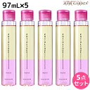 【11/1限定ポイント3倍】タマリス フィトリーク モイスト 97mL ×5本 セット / 【送料無料】 洗い流さないトリートメント サロン専売 美容室専売 保湿 うるおい オイル 2層式 パラベンフリー