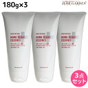 【4/20限定ポイント2倍】タマリス ヘアレスキュー ホームクリニックエッセンス 180g ×3個 セット / 【送料無料】 美容室 サロン専売品 美容院 ヘアケア トリートメント ツヤ 艶