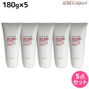 【4/20限定ポイント2倍】タマリス ヘアレスキュー ホームクリニックエッセンス 180g ×5個 セット / 【送料無料】 美容室 サロン専売品 美容院 ヘアケア トリートメント ツヤ 艶