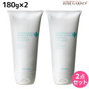 ★最大2,000円OFFクーポン配布中★タマリス ヘアレスキュー プラチナム ホームクリニックエッセンス 180g ×2個 セット / 【送料無料】 美容室 サロン専売品 美容院 ヘアケア トリートメント ツヤ 艶 ダメージケア 保湿