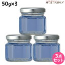 タマリス ルードブラック ソリッドグリース 50g ×3個 セット / 美容室 サロン専売品 美容院 ヘアケア スタイリング剤 ツヤ 艶 ウェット ノンシリコン