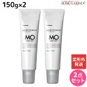 ★最大2,000円OFFクーポン配布中★【定形外発送】タマリス ヘアケミスト モイストアド MO 150g ×2個 セット / 【送料無料】 美容室 サロン専売品 美容院 ヘアケア ダメージ ケミカル施術 カラー ブリーチ カール ストレート