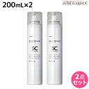 ★最大2,000円OFFクーポン配布中★タマリス ヘアケミスト スキャルプマスク SC 200mL ×2個 セット / 美容室 サロン専売品 美容院 ヘアケア ダメージ ケミカル施術 カラー ブリーチ カール ストレート