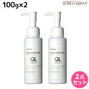 ★最大2,000円OFFクーポン配布中★タマリス ヘアケミスト グロスアップ GL 100g ×2個 セット / 【送料無料】 美容室 サロン専売品 美容院 ヘアケア ダメージ ケミカル施術 カラー ブリーチ カール ストレート