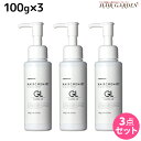 ★最大2,000円OFFクーポン配布中★タマリス ヘアケミスト グロスアップ GL 100g ×3個 セット / 【送料無料】 美容室 サロン専売品 美容院 ヘアケア ダメージ ケミカル施術 カラー ブリーチ カール ストレート