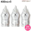 ★最大2,000円OFFクーポン配布中★タマリス ヘアケミスト ブリーチキャンセル BL 400mL ×3個 セット / 【送料無料】 美容室 サロン専売品 美容院 ヘアケア ダメージ ケミカル施術 カラー ブリーチ カール ストレート