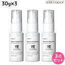 【5/5限定ポイント2倍】タマリス ヘアケミスト イエローキャンセル YE 30g ×3個 セット / 美容室 サロン専売品 美容院 ヘアケア ダメージ ケミカル施術 カラー ブリーチ カール ストレート