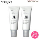 【5/5限定ポイント2倍】タマリス ヘアケミスト リダクションカット RE 100g ×2個 セット / 美容室 サロン専売品 美容院 ヘアケア ダメージ ケミカル施術 カラー ブリーチ カール ストレート