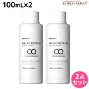 【5/5限定ポイント2倍】タマリス ヘアケミスト カラーリムーバー CO 100mL ×2個 セット / 美容室 サロン専売品 美容院 ヘアケア ダメージ ケミカル施術 カラー ブリーチ カール ストレート