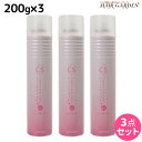 【5/5限定ポイント2倍】タマリス クレンジングソーダ クールピンク 200g × 3個 セット / 美容室 サロン専売 おすすめ 頭皮クレンジング スキャルプトリートメント