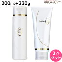 【ポイント3倍!19日20時から】タマリス ラクレア オー シャンプー S スムースフレッシュ 200mL + トリートメント F フルリペア 230g セット / 【送料無料】 美容室 サロン専売 おすすめ