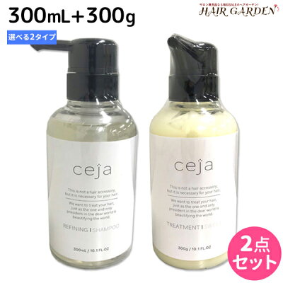 ユニゾン 私はやりぬく ユニゾン 私はやりぬく