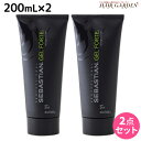 【4/20限定ポイント2倍】ウエラ セバスティアン ジェルフォルテ 200mL ×2個 セット / 美容室 サロン専売品 美容院 ヘアケア スタイリング剤 ヘアジェル ハード ツヤ 艶出し