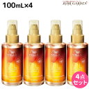 ★最大1,800円OFFクーポン配布中★ウエラ オイルリフレクション スムーズニングオイル 100mL ×4個 セット / 【送料無料】 WELLA 美容室 サロン専売品 美容院 ヘアケア ヘアオイル
