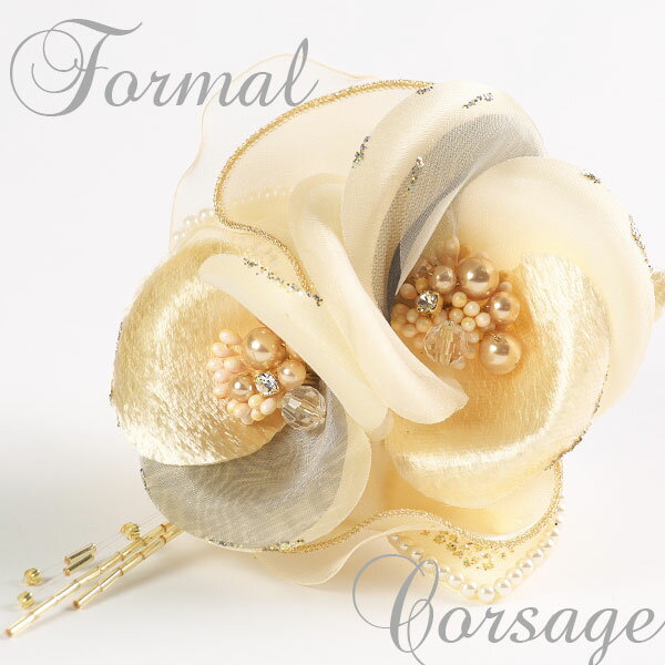 豪華 フォーマル コサージュ 卒業式フラワー アイボリー ベージュ 白上品 日本製 卒園式 卒業式結婚式 入園式 入学式【楽ギフ_包装選択】【楽ギフ_のし】【楽...