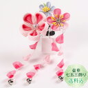新作【送料込】七五三 髪飾り梅の花 三歳正絹つまみ細工1点飾りパステルカラー ピンク スリーピン ぱっちん留スリーピン