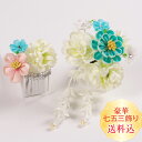 新作【送料込】七五三 髪飾り三歳正絹つまみ細工1点飾りホワイト 白 水色 スリーピン ぱっちん留スリーピン