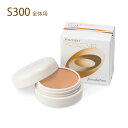SHISEIDO 資生堂 スポッツカバー ファウンデイション(ベースカラー)20g S300 全体用ピンク系の赤みよりでやや明るめの肌色