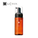 La CASTA ラ・カスタ アロマエステ スタイリングフォーム ボリュームアップ<スタイリング・ヘアトリートメント>フォーム 泡 スタイリング剤 うるおい ボリューム ふんわりハリコシ 髪 しなやか ドライヤー ブロー 軟毛 やわらかい髪 細い髪