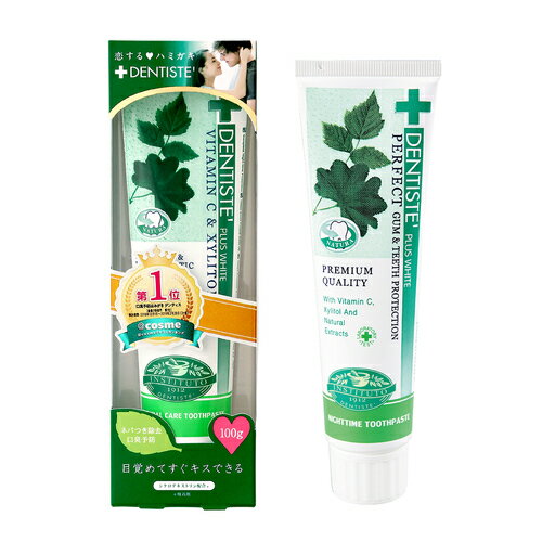 【噂の大人気歯磨き粉】デンティス（チューブタイプ）100g恋するハミガキ DENTISTE'歯磨き粉 ハミガキ マスク生活 オーラルケア 口内ケア 歯周病 エチケット 口臭予防 ニオイ対策 口臭ケア ネバつき ミント 長時間持続 虫歯予防 植物エキスのサムネイル