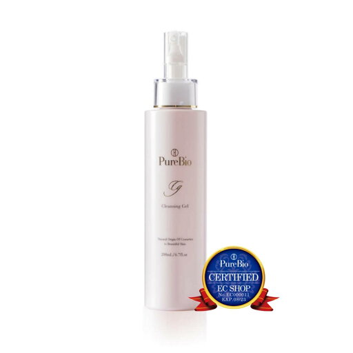 【正規販売店】【送料無料】PureBio ピュールビオクレンジングジェル 200mL 【正規販売店】【送料無料】PureBio ピュールビオクレンジングジェル 200mL