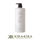 【クーポン配布中】ナンバースリー プロアクション フォーシー トリートメント1000g|no3 forC. トリートメント 美容室 ヘアカラー ダメージケア ポンプ ボトル 本体 サロン専売品 ヘアケア 美容師 美容院 美容室 ナンバースリー