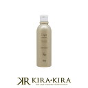【クーポン配布中】ナンバースリー イルガ 薬用シャンプー 250ml|no3 イルガ薬用 薬用 医薬部外品 vegan ヴィーガン ビーガン シャンプー ボトル 本体 トライアル お試し 動物由来原料フリー 動物由来原料不使用 動物由来原料 クルエルティフリー