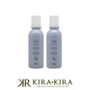 【クーポン配布中】ナンバースリー イルガ 薬用スキャルプクリン 200ml×2個セット|no3 イルガ薬用 薬用 医薬部外品 vegan ヴィーガン ビーガン スキャルプ クリン 頭皮用シャンプー 頭皮用 シャンプー クレンジングローション