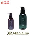 【クーポン配布中】ナンバースリー ヒュウケア シャンプー 300ml|no3 hue care リバイタライジング ナリシング ヘアカラー カラーケア カラーケアシャンプー シャンプー 美容室専売 サロン専売品 シャンプー サロン シャンプー ボトル 本体