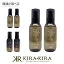 【クーポン配布中】ナンバースリー ヒュウケア ヘアオイル 115ml×2個セット|no3 hue care エイジングケア エイジングケアトリートメント ダメージケア 年齢 髪年齢 加齢 修復 補修 保護 若々しい 若々しく 大人 世代 ダメージケア