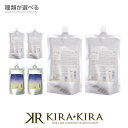 ナンバースリー ヒュウケア ヘアオイル 300ml 詰替用×2個セット|no3 hue care エイジングケア エイジングケアトリートメント ダメージケア 年齢 髪年齢 加齢 修復 補修 保護 若々しい 若々しく 大人 世代