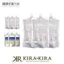 ナンバースリー ヒュウケア ヘアオイル 300ml 詰替用×3個セット|no3 hue care エイジングケア エイジングケアトリートメント ダメージケア 年齢 髪年齢 加齢 修復 補修 保護 若々しい 若々しく 大人 世代