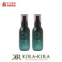 【クーポン配布中】ナンバースリー ヒュウケア スカルプセラム+ 120ml×2個セット|no3 hue care 頭皮ケア 頭皮 ケア 女性 頭皮 乾燥 ケア 頭皮 におい ケア スキャルプ スカルプ ケア 頭皮用化粧水 頭皮用美容液 頭皮マッサージ 頭皮 化粧水 頭皮