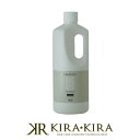 【プロ専用商品(業務用カラー剤)】ナンバースリー パーフェット コントローラー 1000ml|カラー剤 美容院専売
