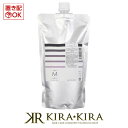 【最大5%OFFクーポン対象】サラヴィオ化粧品 next-M ヘアケアローション 500ml 詰替用|ヘアローション おすすめ 人気 話題 ランキング クチコミ 女性 男性 レディース メンズ ユニセックス ヘアケア ハリコシ 頭皮 頭皮ケア