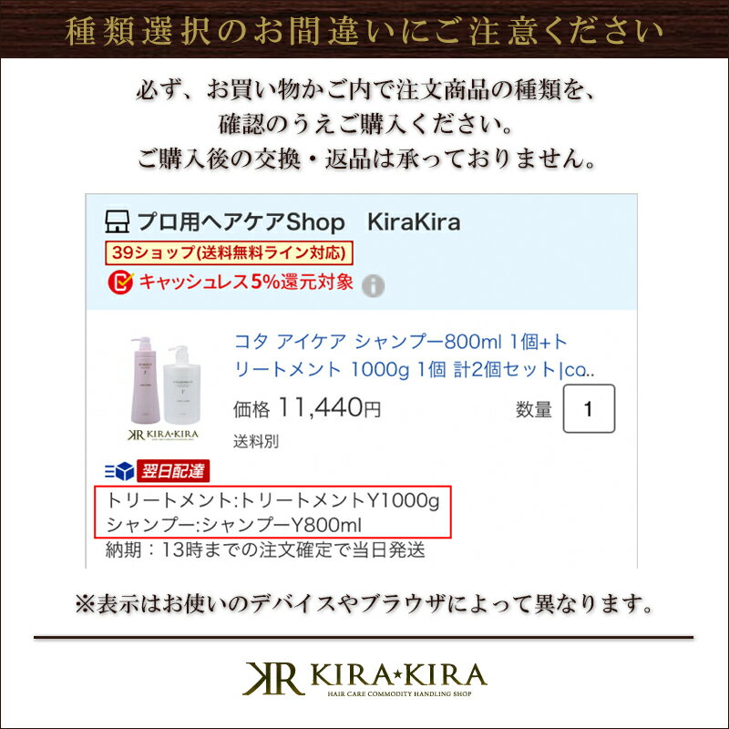 【ポイント対象1日23:59迄】資生堂 プロフェッショナル HAIR KITCHEN ヘアキッチン シャンプー 230ml＋トリートメント 230g お試しセット|shiseido professional 資生堂 シャンプー 資生堂 トリートメント ハイドレイティング バランシング