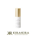 アジュバン AE Cベース 17ml|美容液 乾燥 保湿 クリーム ベース 本体 ボトル フェイスケア エステ エステティシャン エステティック サロン専売 美...