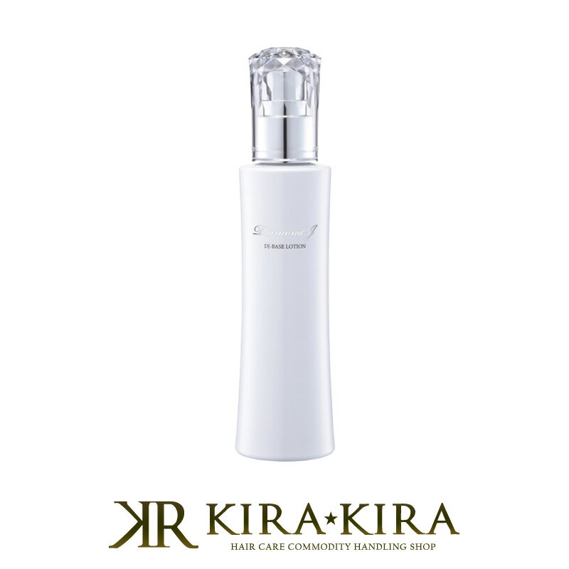 【LINE登録で300円クーポン】アジュバン ダイヤモンド・ジェイ DJ ベースローション 120ml|Diamond-J コスメ スキンケア 集中 保湿 医薬...