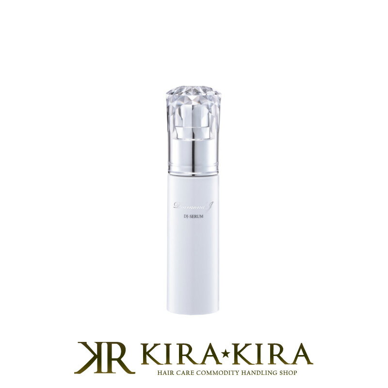 【LINE登録で300円クーポン】アジュバン ダイヤモンド・ジェイ DJ セラム 30ml|Diamond-J コスメ スキンケア 集中 保湿 医薬部外品 エイ...