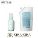 【LINE登録で300円クーポン】アジュバン muts hair touch ミューツへアタッチ モイストアップ スフレミルク|150ml 500ml 詰替用 ...