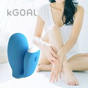 アジュマ kGoal Classic ケゴール クラシック|骨盤底筋 トレーニング 膣圧 膣トレ スマホ 連動 医療用 シリコン シリコーン ゆるみ 便秘 冷え...