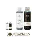 【クーポン配布中】アレスカラー シャンプー シルバー/アッシュブラウン 200ml×2個セット|ales color ヘアカラー カラーケア カラーケアシャンプー シャンプー 美容室専売 サロン専売品 シャンプー サロン シャンプー ボトル 本体 トライアル お試し